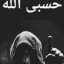 عکس کاربر - 🌹𝒶ℓ𝒾 gamer 94🌹