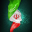 عکس کاربر - مسعود