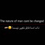 عکس کاربر - nahal mohamadi