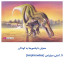 عکس کاربر - sam