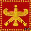 عکس کاربر - هخامنشیان