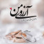عکس کاربر - Babe delamii