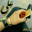 عکس کاربر - ali afshari