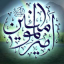 عکس کاربر - smza