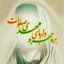 عکس کاربر - زهرا