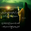 عکس کاربر - چرت و پرت