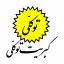 عکس کاربر - کبریت توکلی