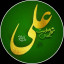 عکس کاربر - MAHDI