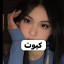 عکس کاربر - آرتمیس