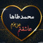 عکس کاربر - محمدطاها