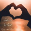 عکس کاربر - کسری ض
