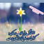 عکس کاربر - hasan