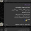 عکس کاربر - ددی جئون ∆ تهنی