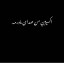 عکس کاربر - ♡ 1391 ♡
