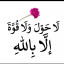 عکس کاربر - عبدالله