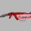 عکس کاربر - ali