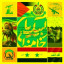 عکس کاربر - مایکتی