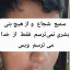 عکس کاربر - سمیع