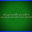 عکس کاربر - 💙ᎻᎾᎮᎬ🍀🩵