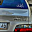 عکس کاربر - علی