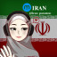 عکس کاربر - ٭🇮🇷𝐈𝐑𝐀𝐍🇮🇷٭