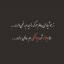 عکس کاربر - m.h.i