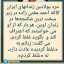 عکس کاربر - ashkan