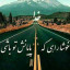 عکس کاربر - Majidkhan