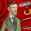 عکس کاربر - sami