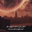 عکس کاربر - (●__●)