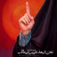 عکس کاربر - itsssssme
