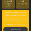 عکس کاربر - 🎁بیــــا طلا بگــــیر🎁