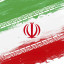 عکس کاربر - ایران 🇮🇷😎
