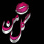 عکس کاربر - N. j