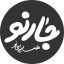 عکس کاربر - jarno