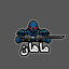عکس کاربر - mahan