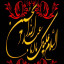 عکس کاربر - رضا رجبعلی ها