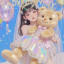 عکس کاربر - 🧸💖🍭🌈