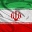 عکس کاربر - ایرانیان