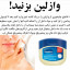 عکس کاربر - perspolis