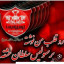 عکس کاربر - مسی