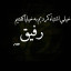 عکس کاربر - Devil