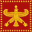 عکس کاربر - Kourosh