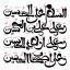 عکس کاربر - مختار عبودی
