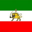 عکس کاربر - IRAN