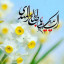 عکس کاربر - sajad