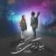 عکس کاربر - داود