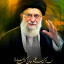 عکس کاربر - احمد علیزاده