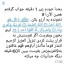عکس کاربر - fatemeh