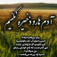 عکس کاربر - {{{